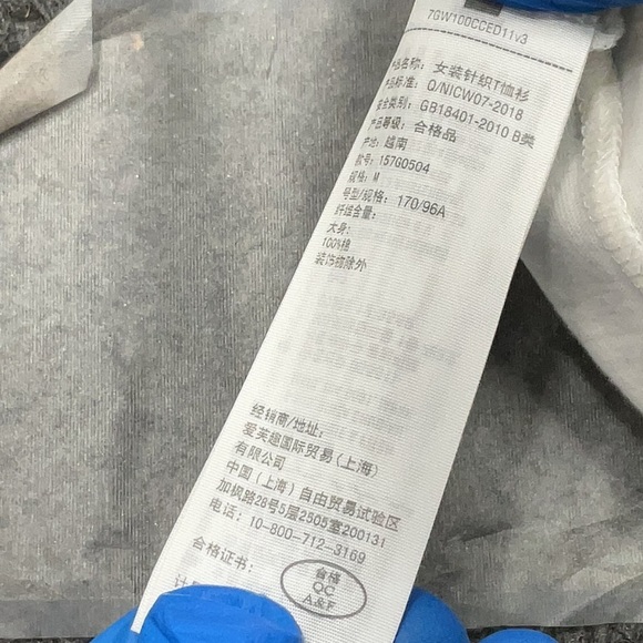 Abercrombie & Fitch | Champagne Sequin T-Shirt - Picture 5 of 5